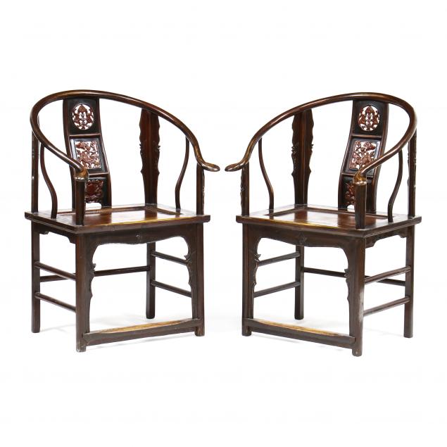 pair-of-chinese-elm-horseshoe-armchairs