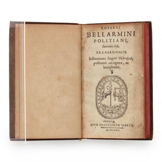 bellarmini-s-i-institutiones-linguae-hebraicae-i-1619