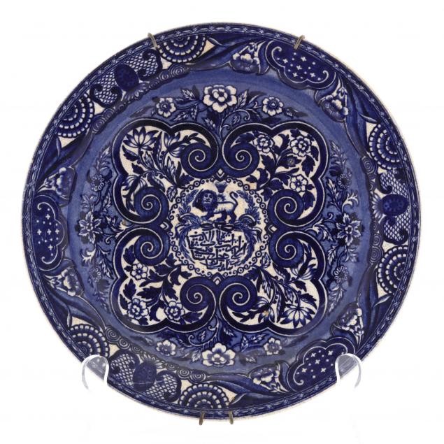 antique-persian-qajar-staffordshire-plate
