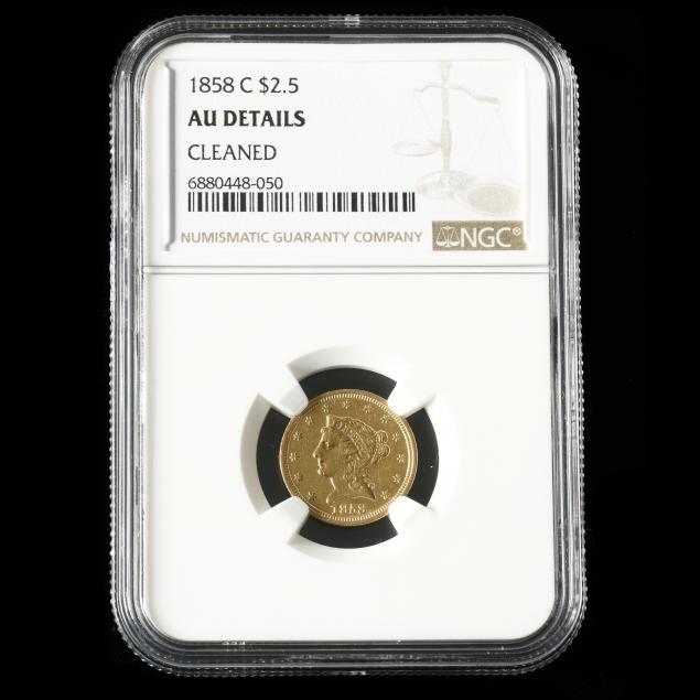 1858-c-2-1-2-liberty-head-quarter-eagle-ngc-au-details-cleaned