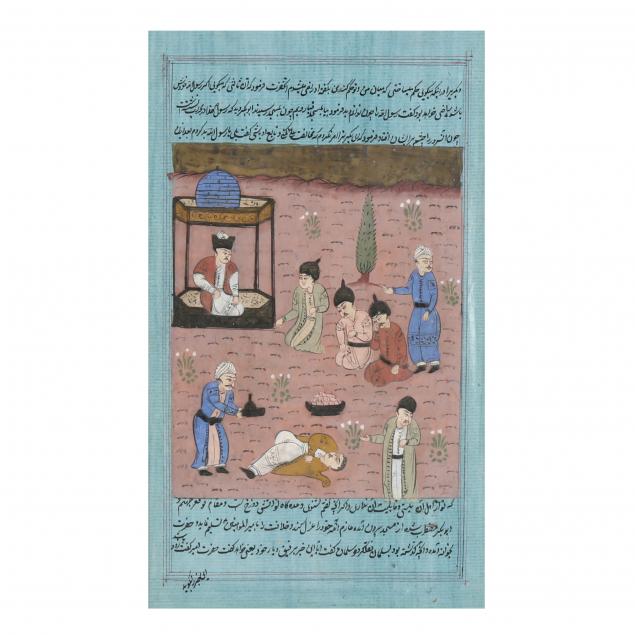 a-persian-painting