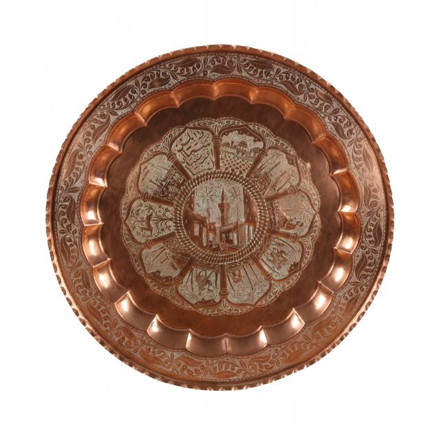 an-oversize-persian-style-copper-charger