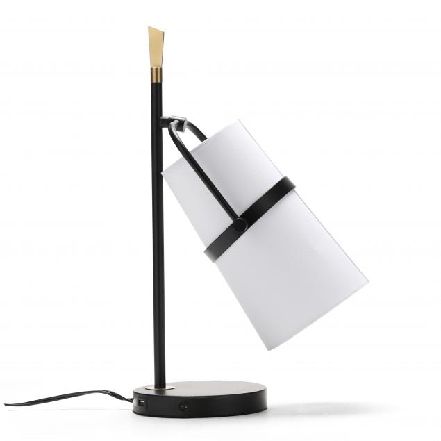 a-contemporary-table-lamp