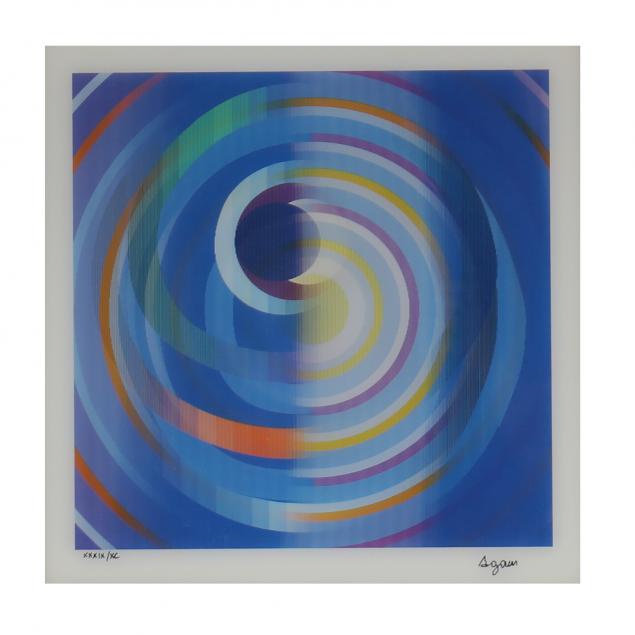 yaacov-agam-israeli-b-1928-i-salune-i