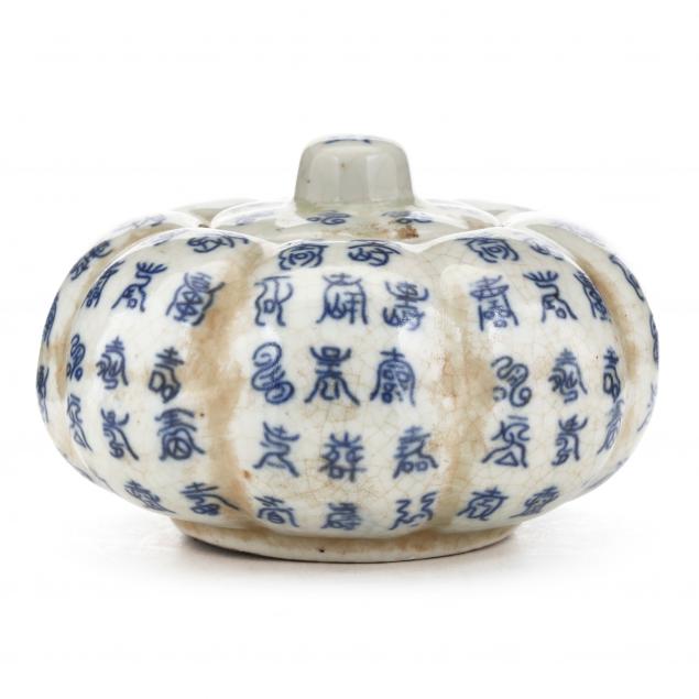 a-chinese-porcelain-blue-and-white-gourd-shaped-jar-with-cover
