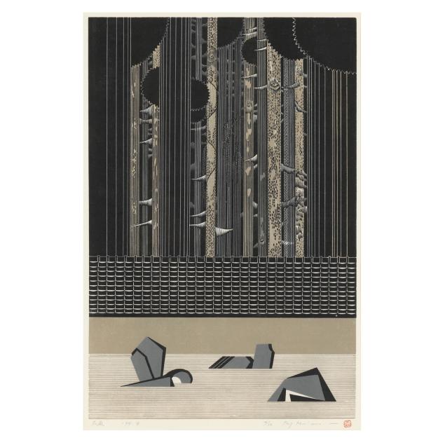 ray-morimura-japanese-b-1948-i-futuristic-stone-garden-ryoan-ji-i