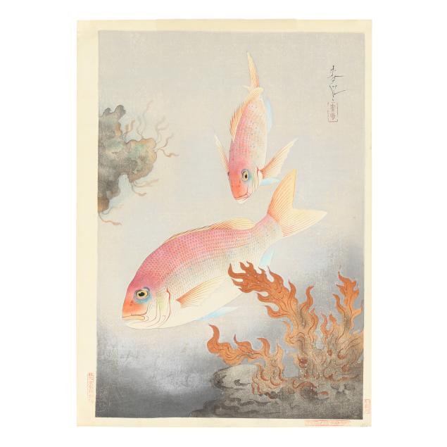 ohno-bakufu-japanese-1888-1976-i-red-snappers-i