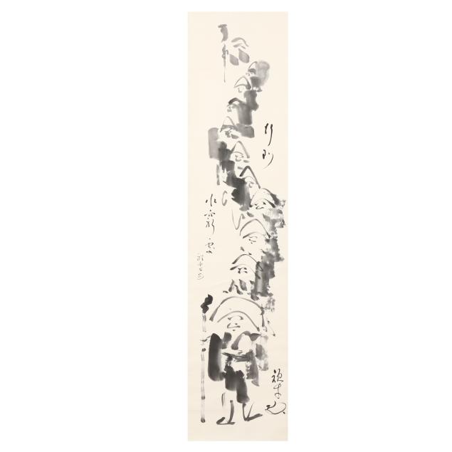 a-japanese-painting-of-begging-monks-returning