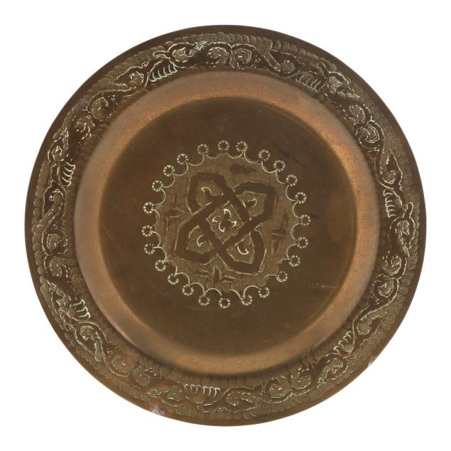 a-moroccan-brass-plate