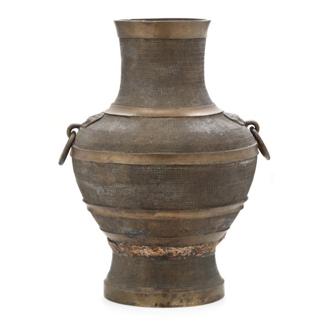 a-chinese-archaic-bronze-i-hu-i-wine-vessel