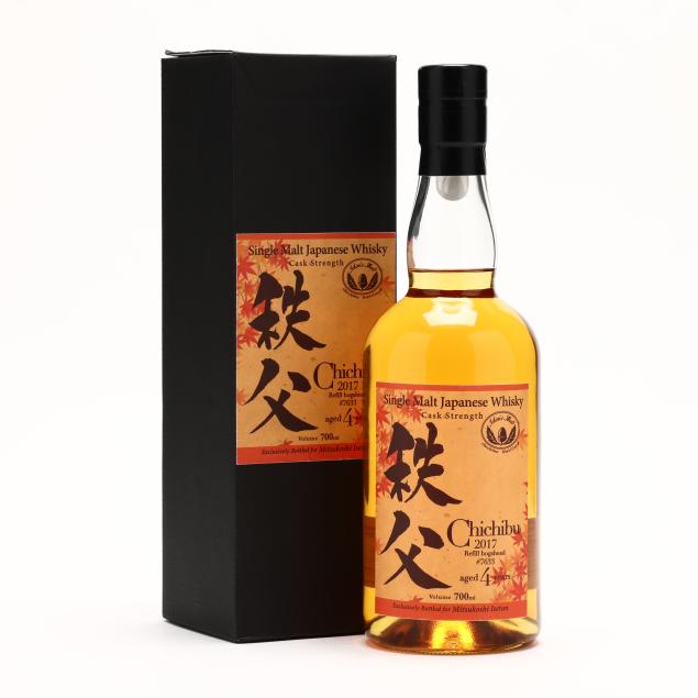 ichiro-s-malt-chichibu-japanese-whisky-vintage-2017-made-for-japanese-market