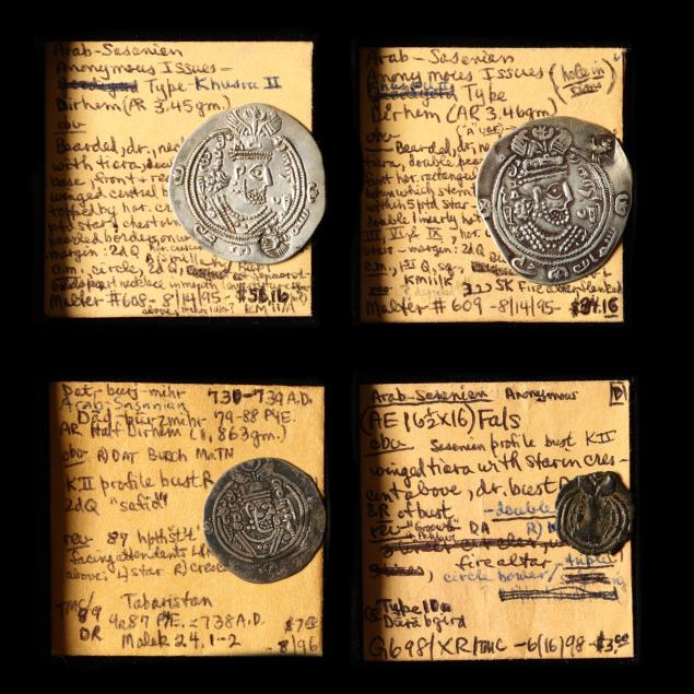 four-4-anonymous-arab-sassanian-coins-after-khusru-ii-types