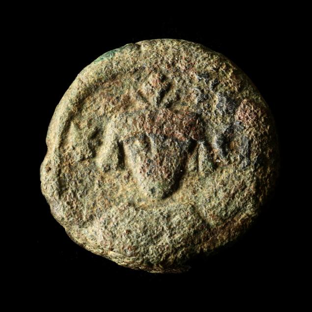 sassanian-occupation-coin-of-alexandria-khusru-ii-618-628-a-d
