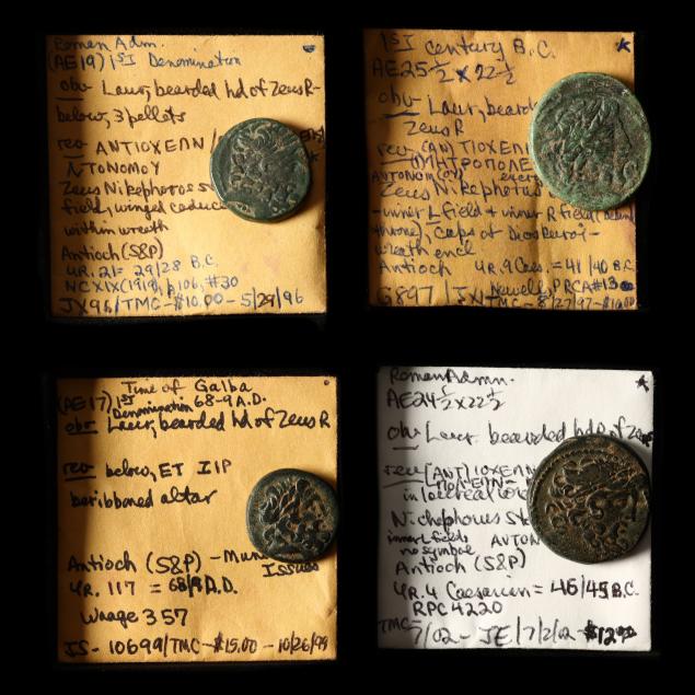 antioch-seleucis-and-pieria-four-4-attractive-bronzes