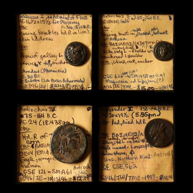 four-4-interesting-and-attractive-seleucid-bronze-coins