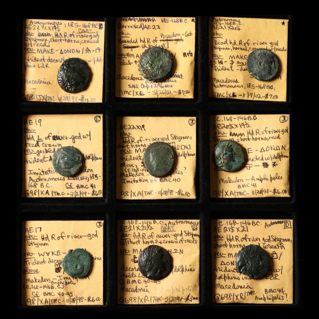 macedon-nine-9-small-bronzes-2nd-century-b-c