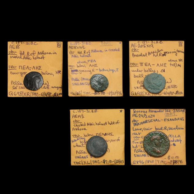 macedon-pella-five-5-bronzes
