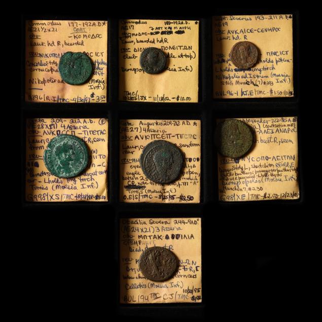 seven-7-roman-imperial-bronzes-for-moesia-inferior-nikopolis-ad-istrum