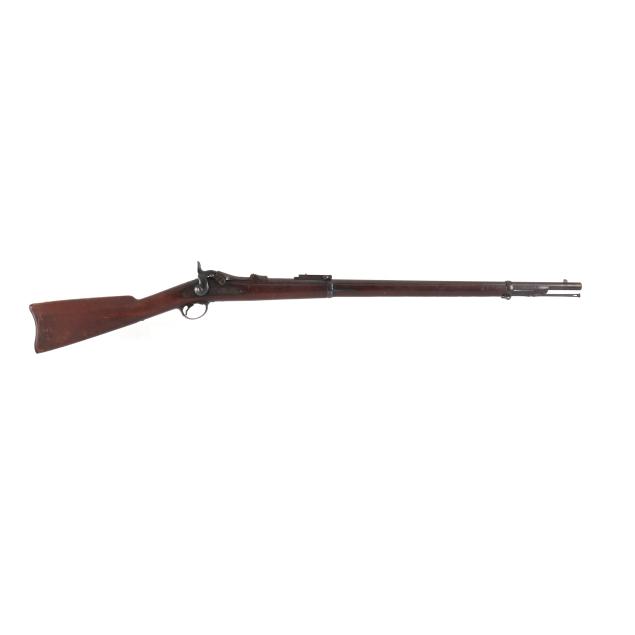 springfield-model-1884-45-70-trapdoor-rifle