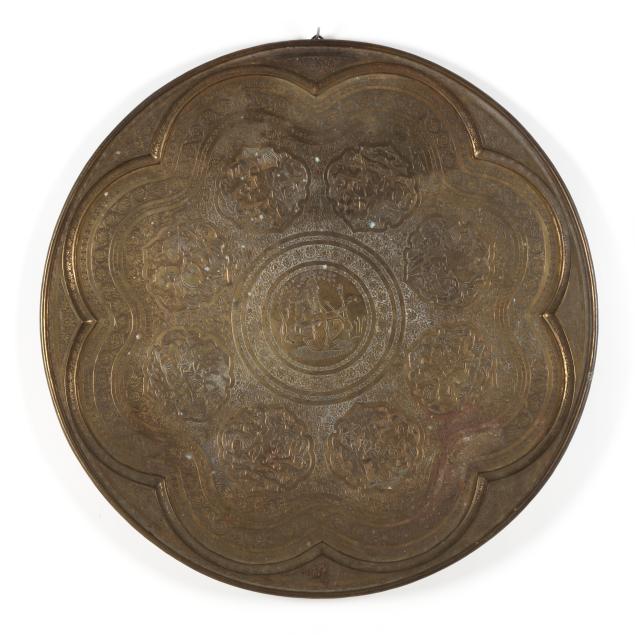 large-persian-engraved-brass-tray