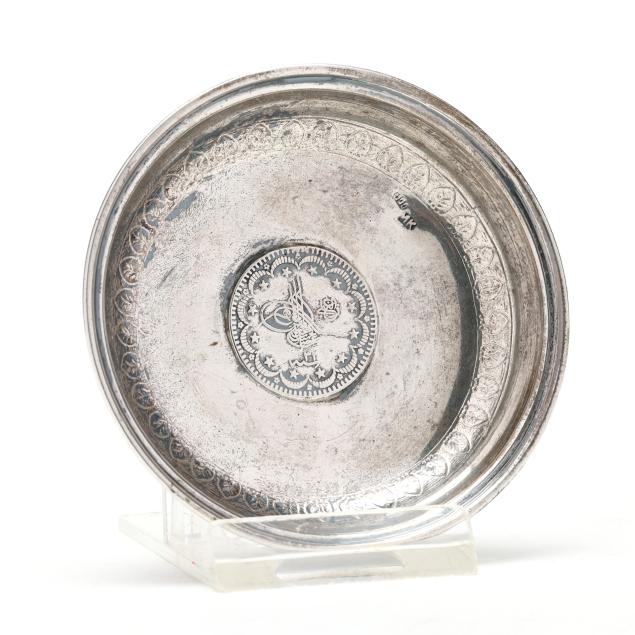 turkish-800-silver-dish-with-inlaid-5-kurush-coin