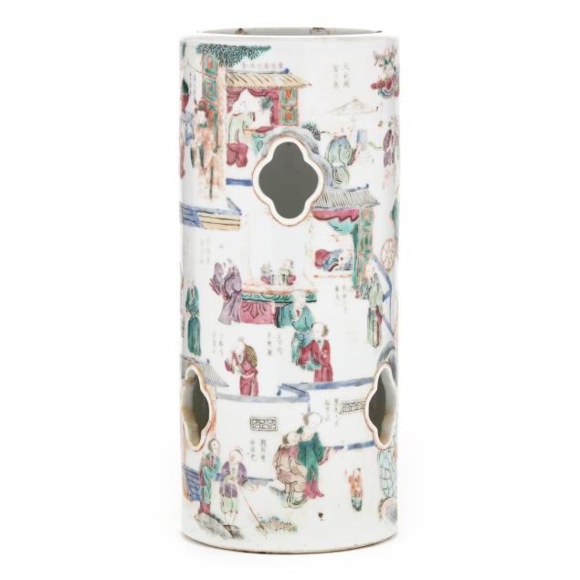 a-chinese-porcelain-famille-rose-hat-stand