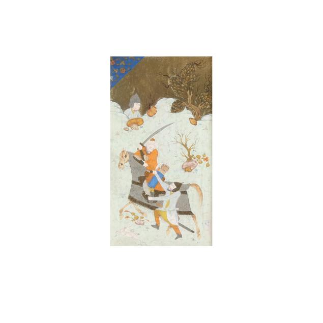 a-persian-miniature-painting