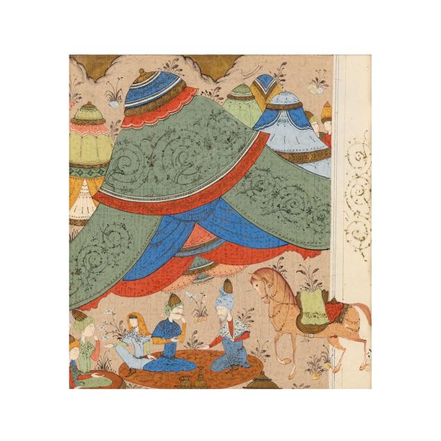 a-persian-miniature-painting