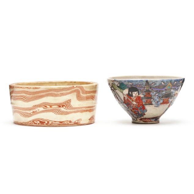 a-japanese-waste-water-bowl-i-kensui-i-and-tea-bowl-i-chawan-i