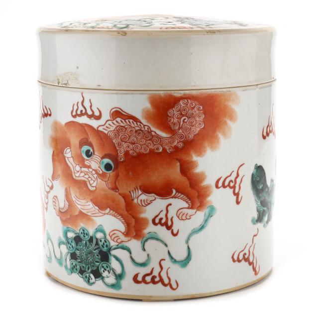 chinese-porcelain-lidded-box