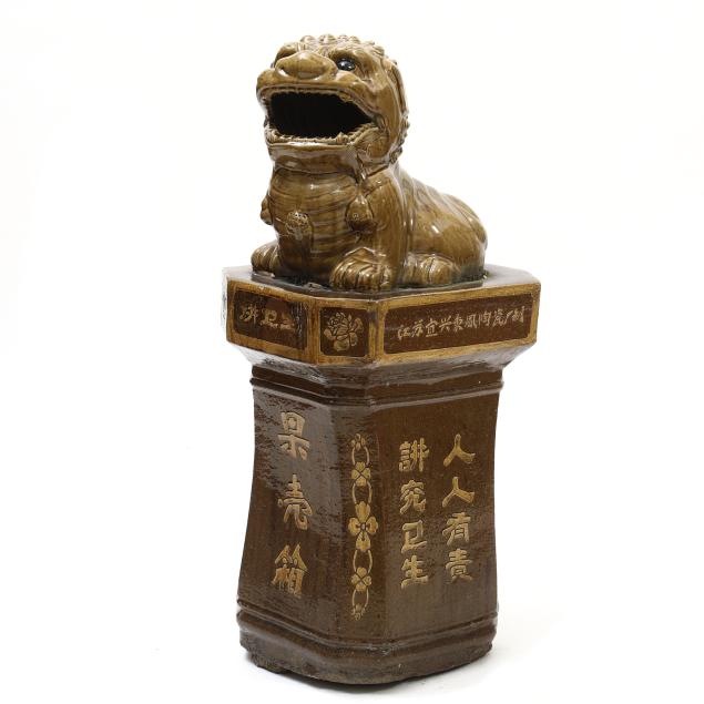 chinese-style-glazed-ceramic-foo-lion-on-base