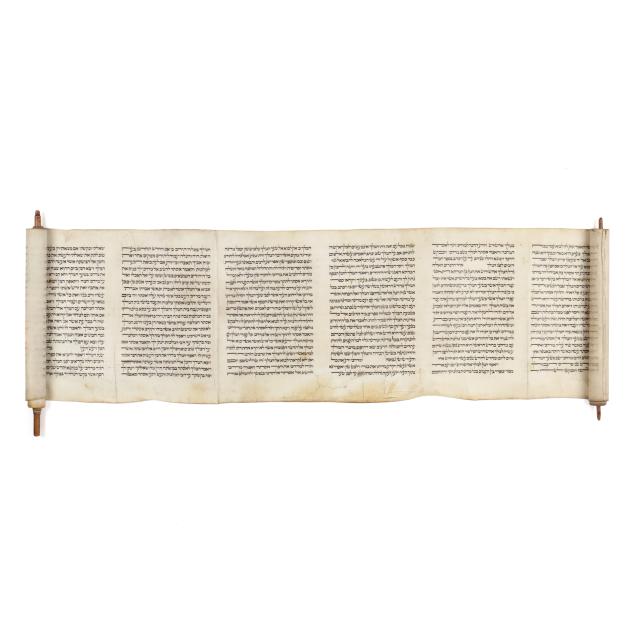 book-of-esther-megillah-scroll