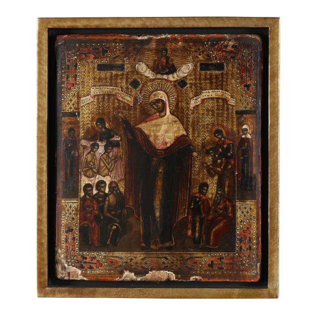 eastern-orthodox-icon-of-most-holy-theotokos-i-joy-of-all-who-sorrow-i