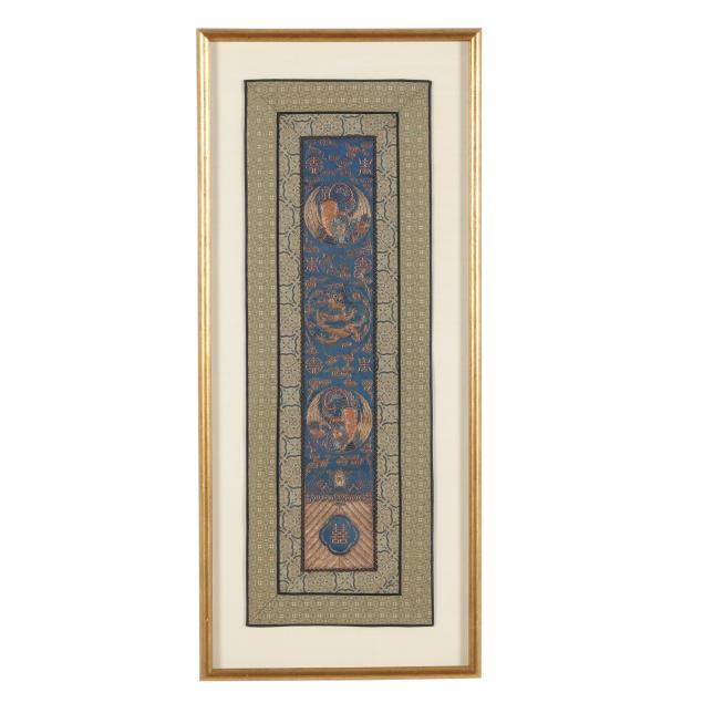 a-chinese-silk-and-metallic-wedding-embroidery-panel