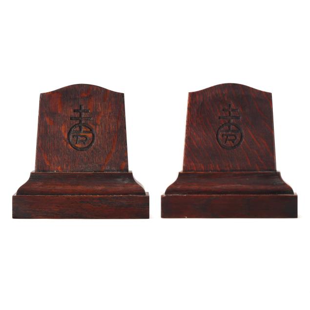 pair-of-rare-roycroft-arts-and-crafts-oak-bookends