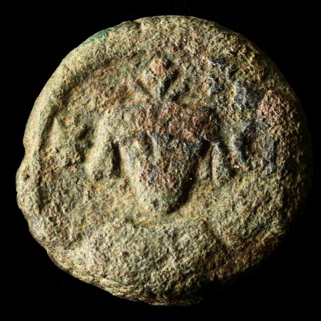 sassanian-occupation-coin-of-alexandria-khusru-ii-618-628-a-d