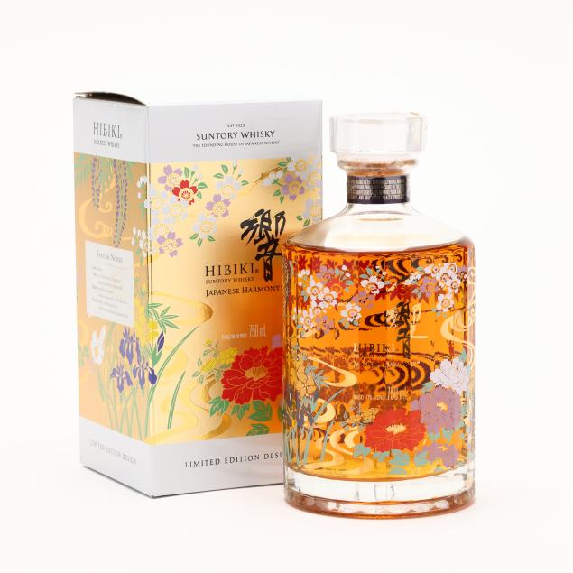 hibiki-suntory-japanese-limited-edition-whisky