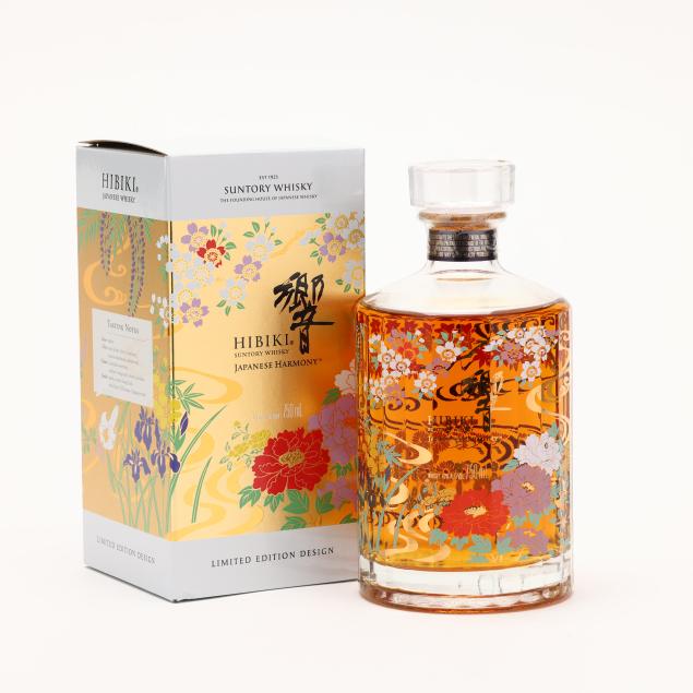hibiki-suntory-japanese-limited-edition-whisky