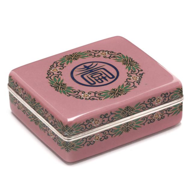 a-japanese-cloisonne-pink-ground-enamel-box-with-cover-by-hayashi-tanigoro