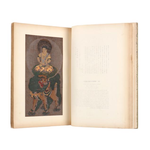 i-a-gallery-of-japanese-and-chinese-paintings-i-1908