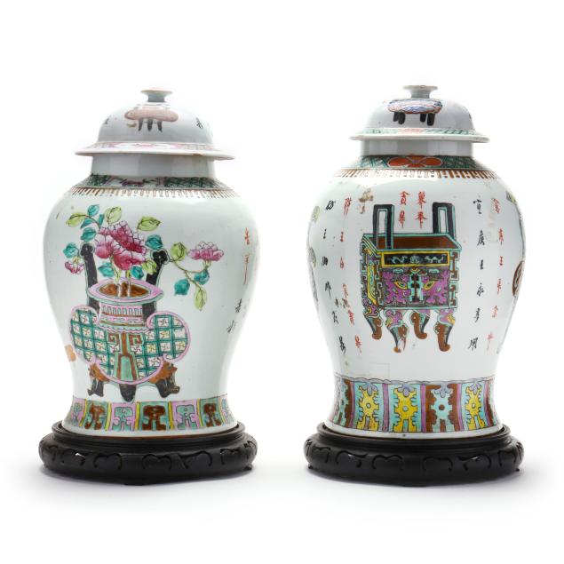 two-similar-chinese-famille-rose-porcelain-floor-jars-with-covers