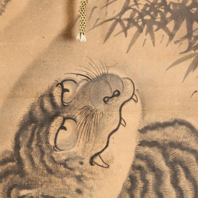 Unidentified Artist (Japanese, 19th century), Tiger and