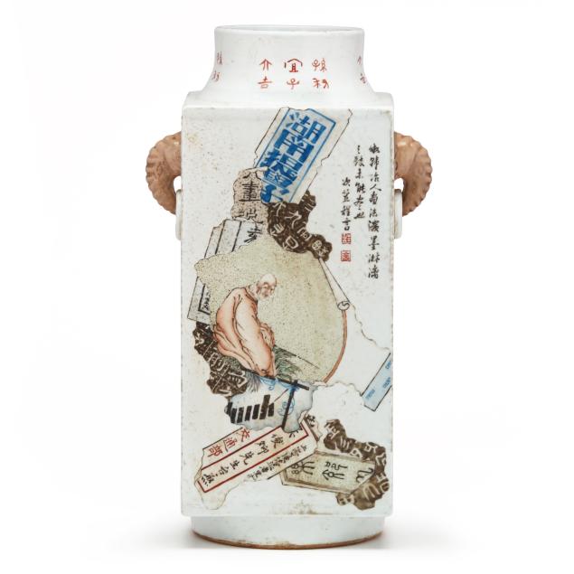 a-chinese-porcelain-i-cong-i-shaped-vase-with-i-bapo-i-painting
