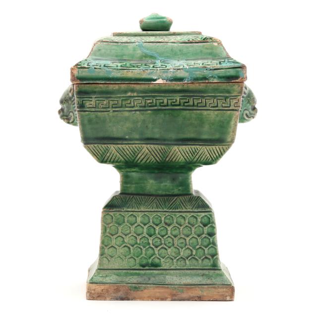 a-chinese-green-vessel-with-cover