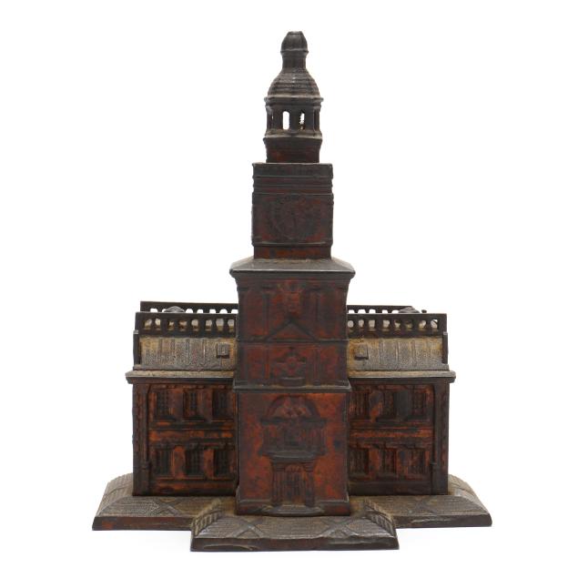 philadelphia-cast-iron-coin-bank-independence-hall