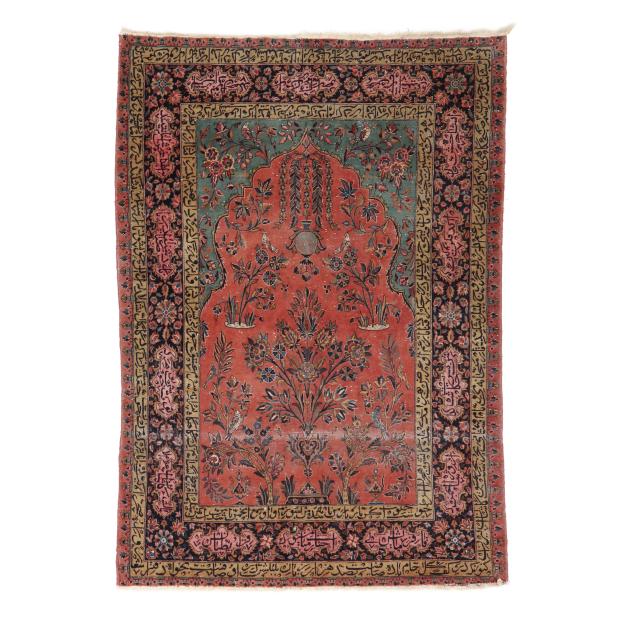 fine-sarouk-semi-antique-prayer-rug-with-poetry