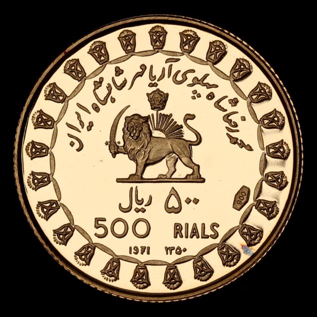 iran-gold-500-rials-celebrates-the-persian-empire-s-2500th-anniversary