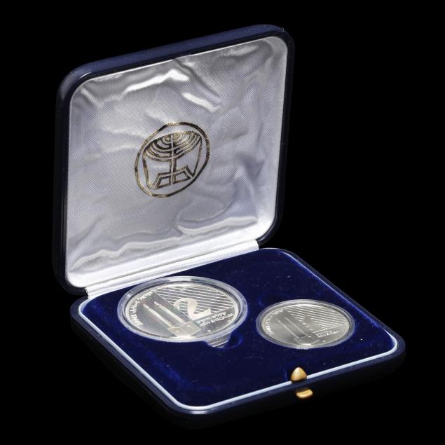 israel-1992-uncirculated-new-one-sheqel-and-proof-new-two-sheqalim