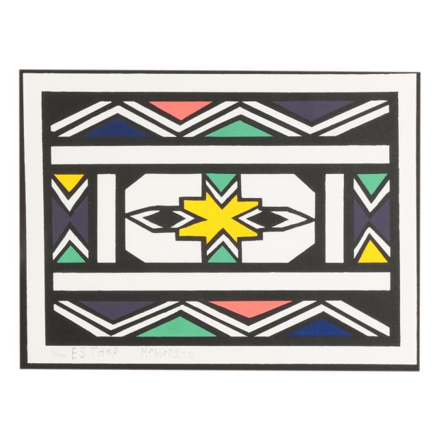 dr-esther-mahlangu-south-african-b-1935-ndebele-abstract