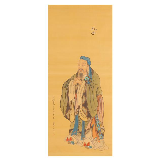 a-large-painting-of-a-chinese-scholar